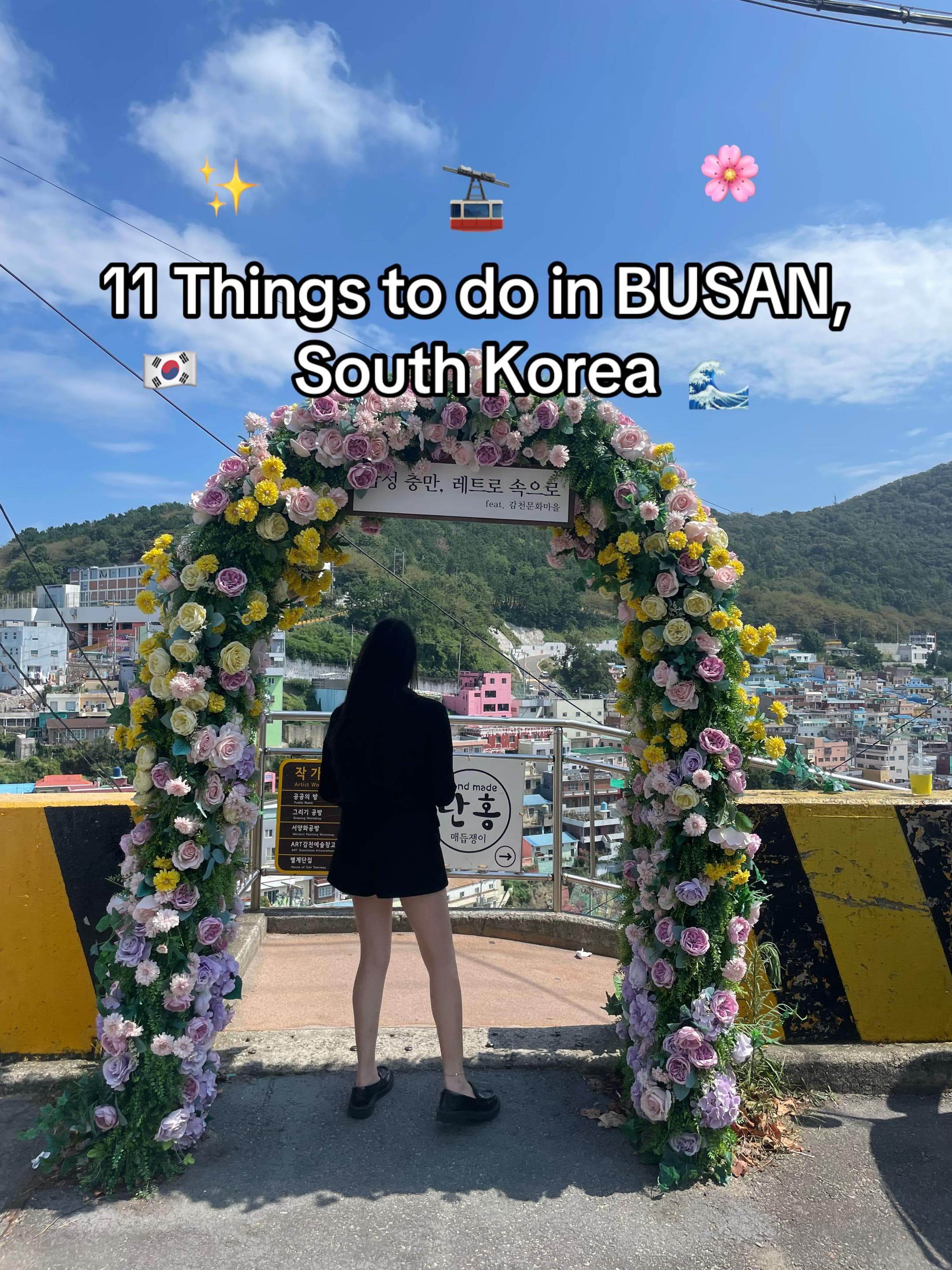 Busan's Top Attractions: Villages, Beaches, and Cafes