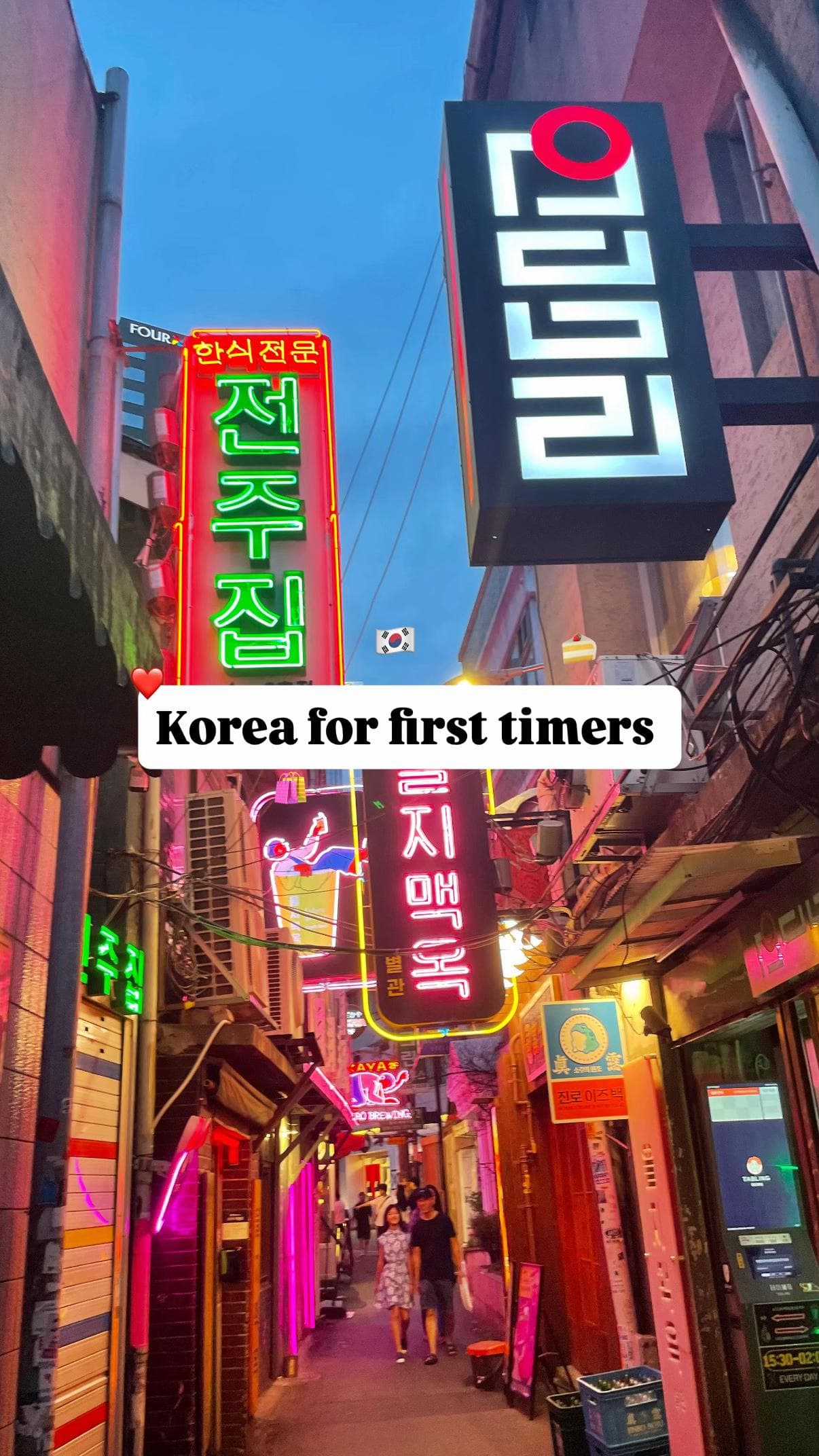 Seoul's Traditional Palaces, Villages, and Bustling Streets