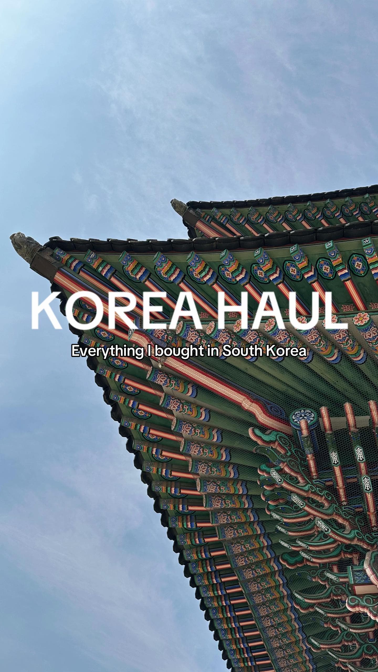 Korean Traditional Villages And Shopping Streets