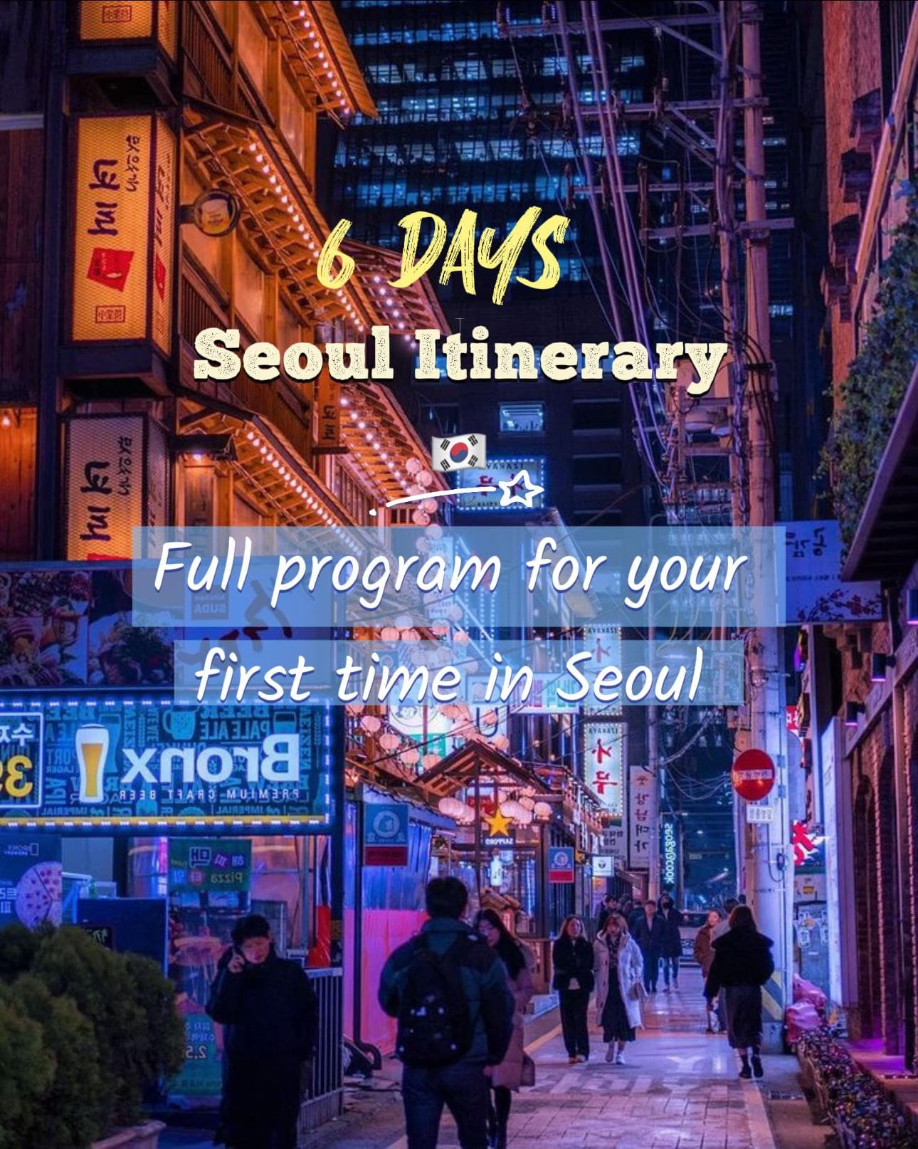 Explore Seoul's Palaces, Villages, and Modern Landmarks