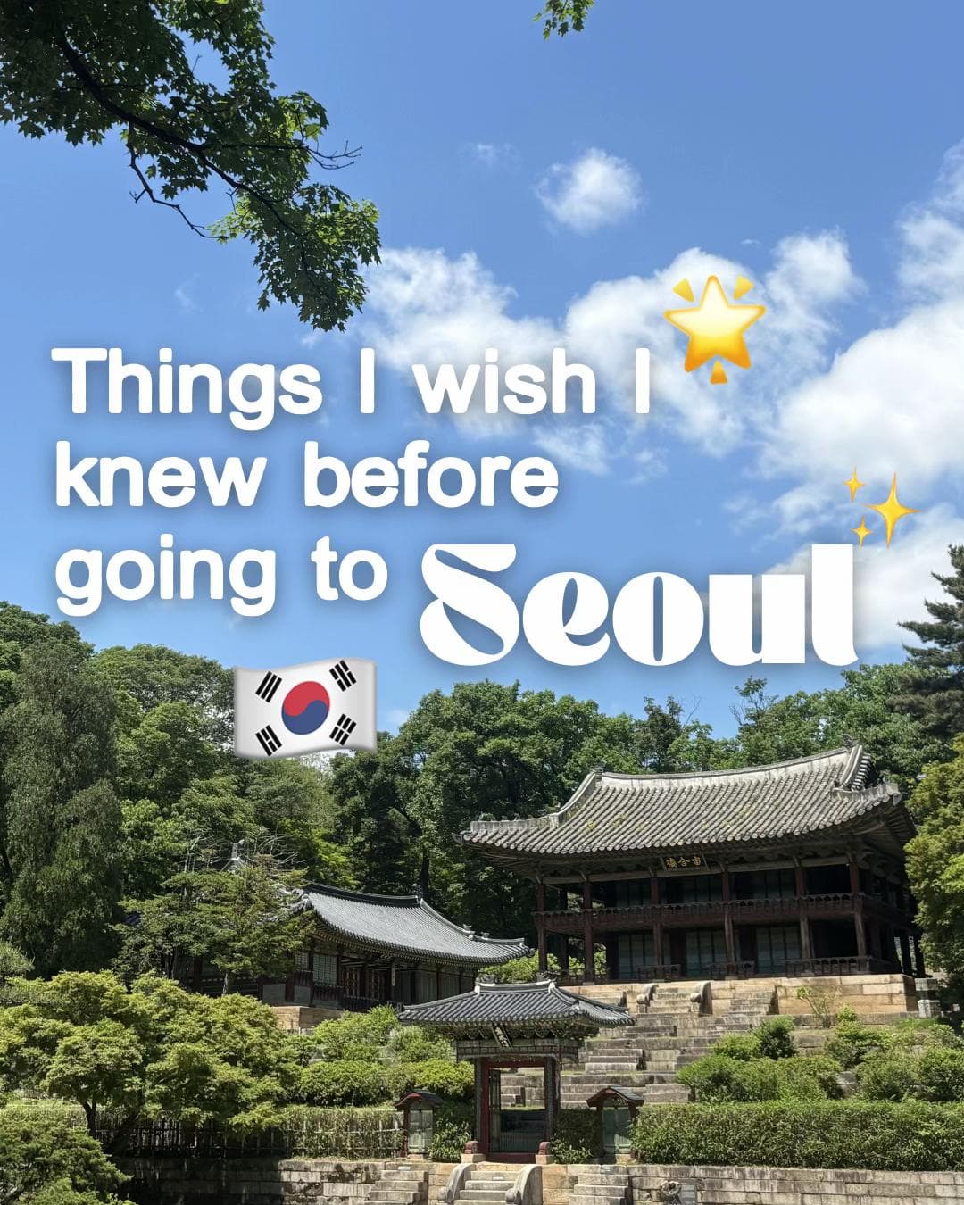 Seoul Spots for First-Time Visitors