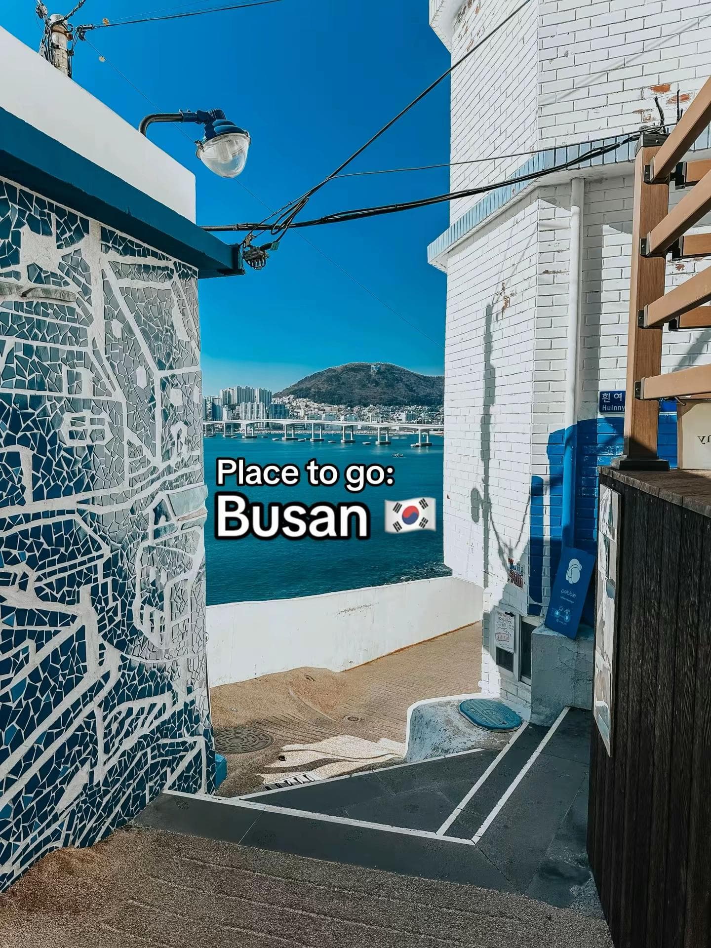 Busan's Diverse Cultural Villages and Beaches
