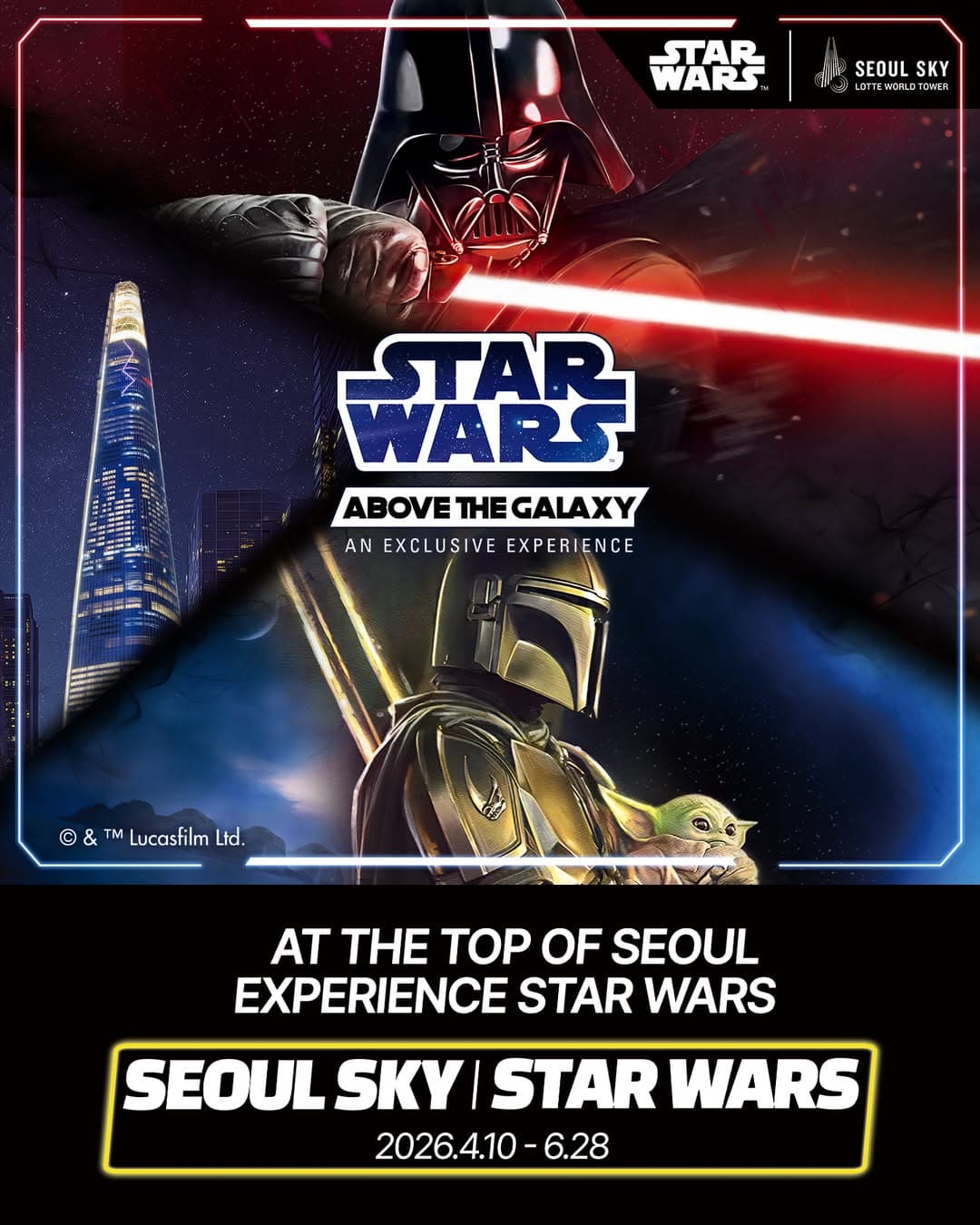 Seoul's Twin Tower Views