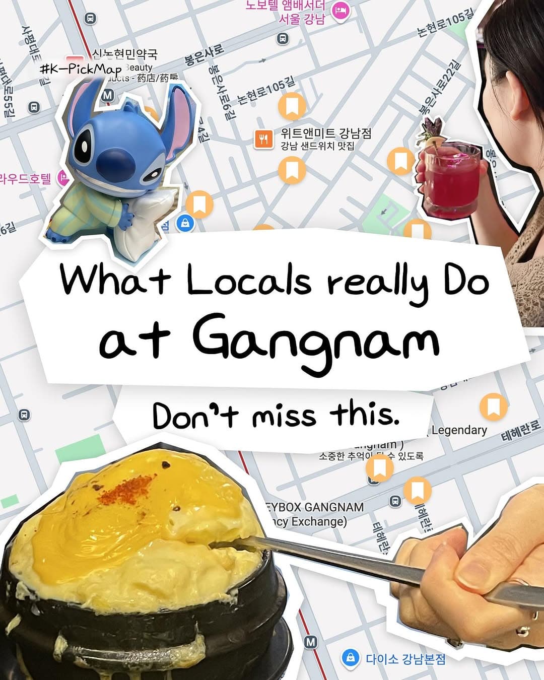 Gangnam Nightlife: A Local's Guide