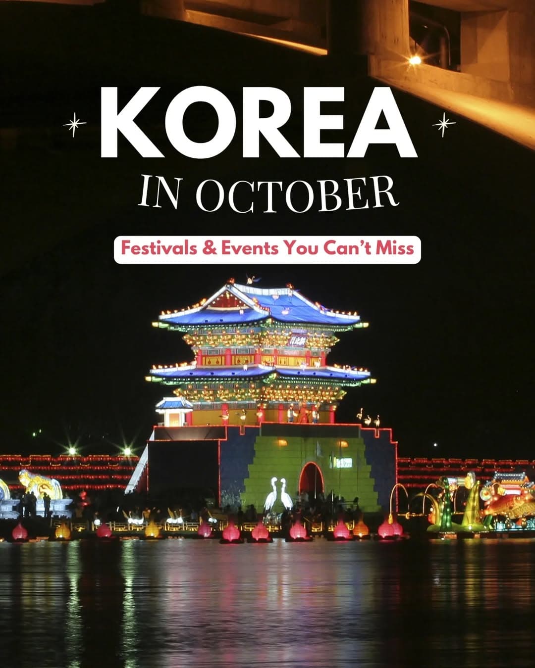 Five Seoul & Beyond Festival Locations