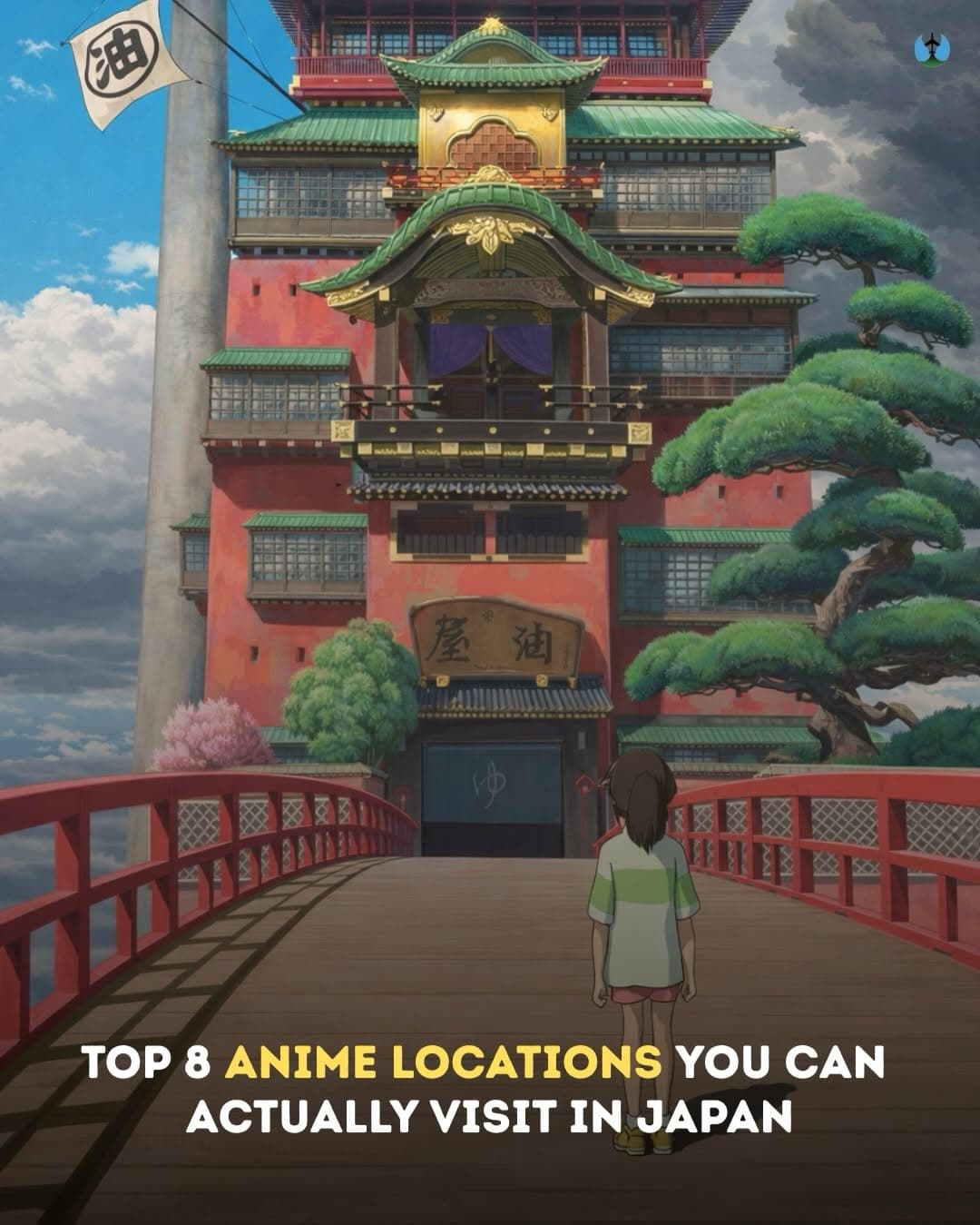 Japanese Landmarks Featured in Anime
