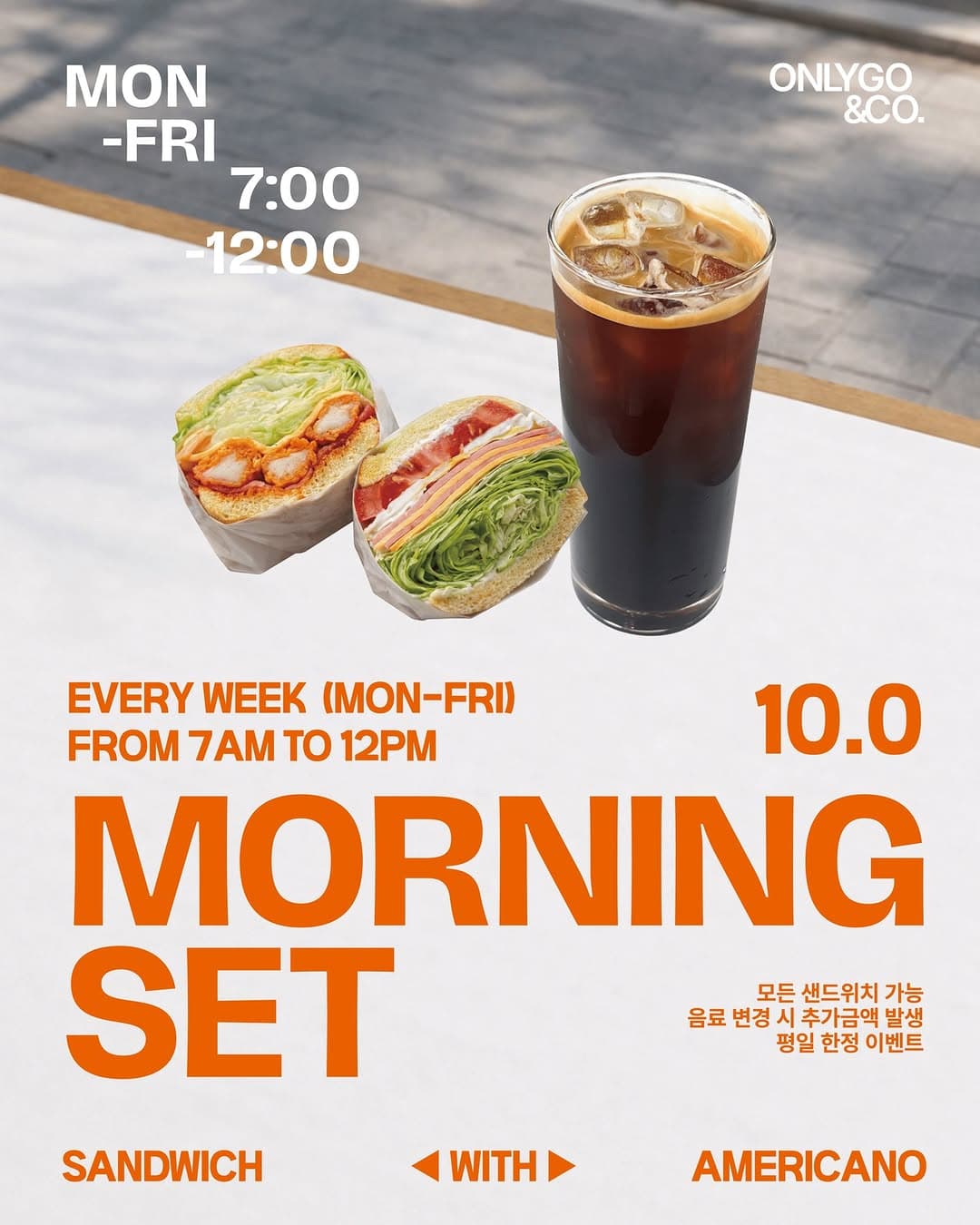 Onlygo&Co Offers Morning Sets and Brunch Options