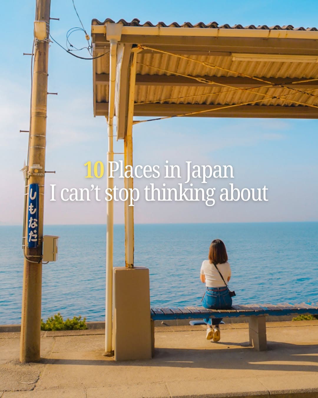 Memorable Japan Destinations Beyond Tokyo