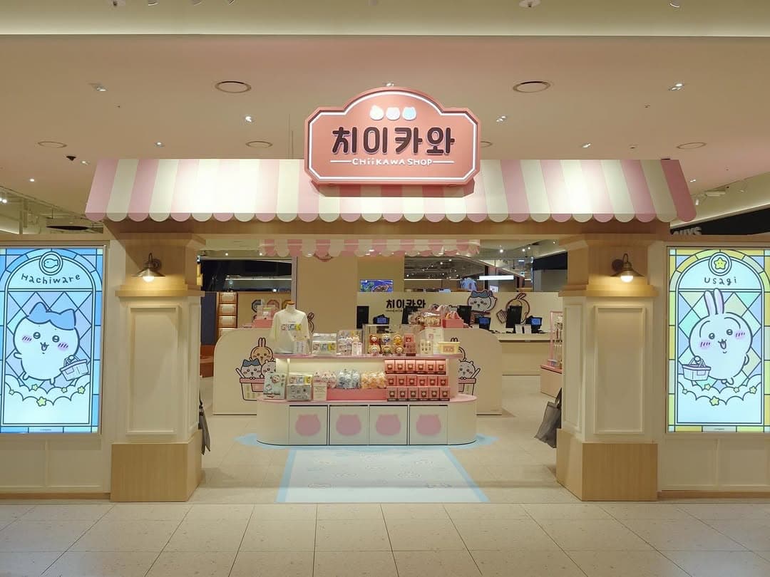 Chiikawa Shop Opens at I'Park Mall