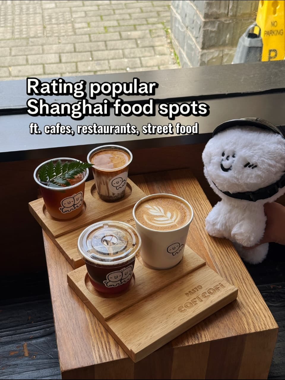 Shanghai's Must-Try Food and Drink Destinations