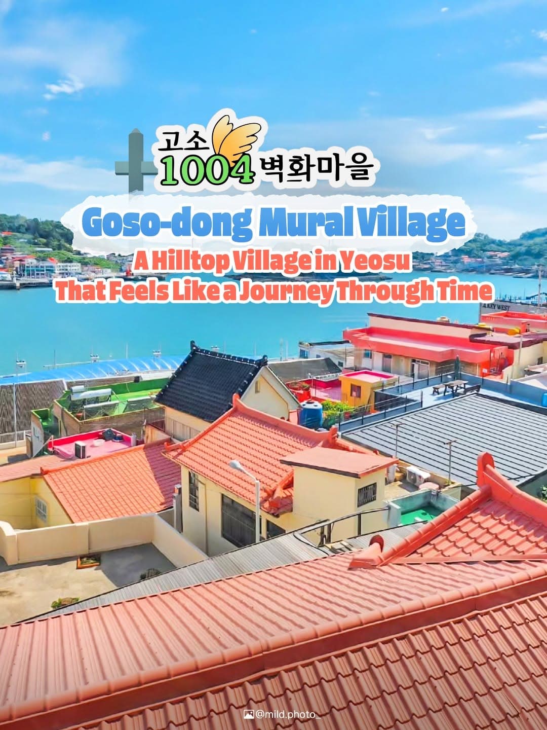 Yeosu's Angel Mural Village: A Journey Through Time