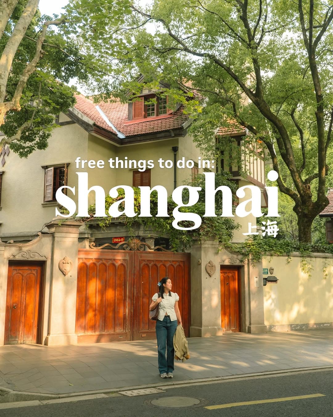 Cool Free Shanghai Attractions