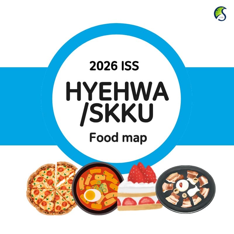 Hyehwa Neighborhood: Cafes, Korean & Western Eats