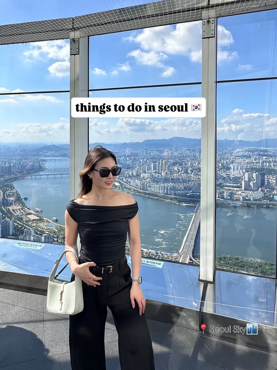 Seoul Recommendations for First-Time Visitors