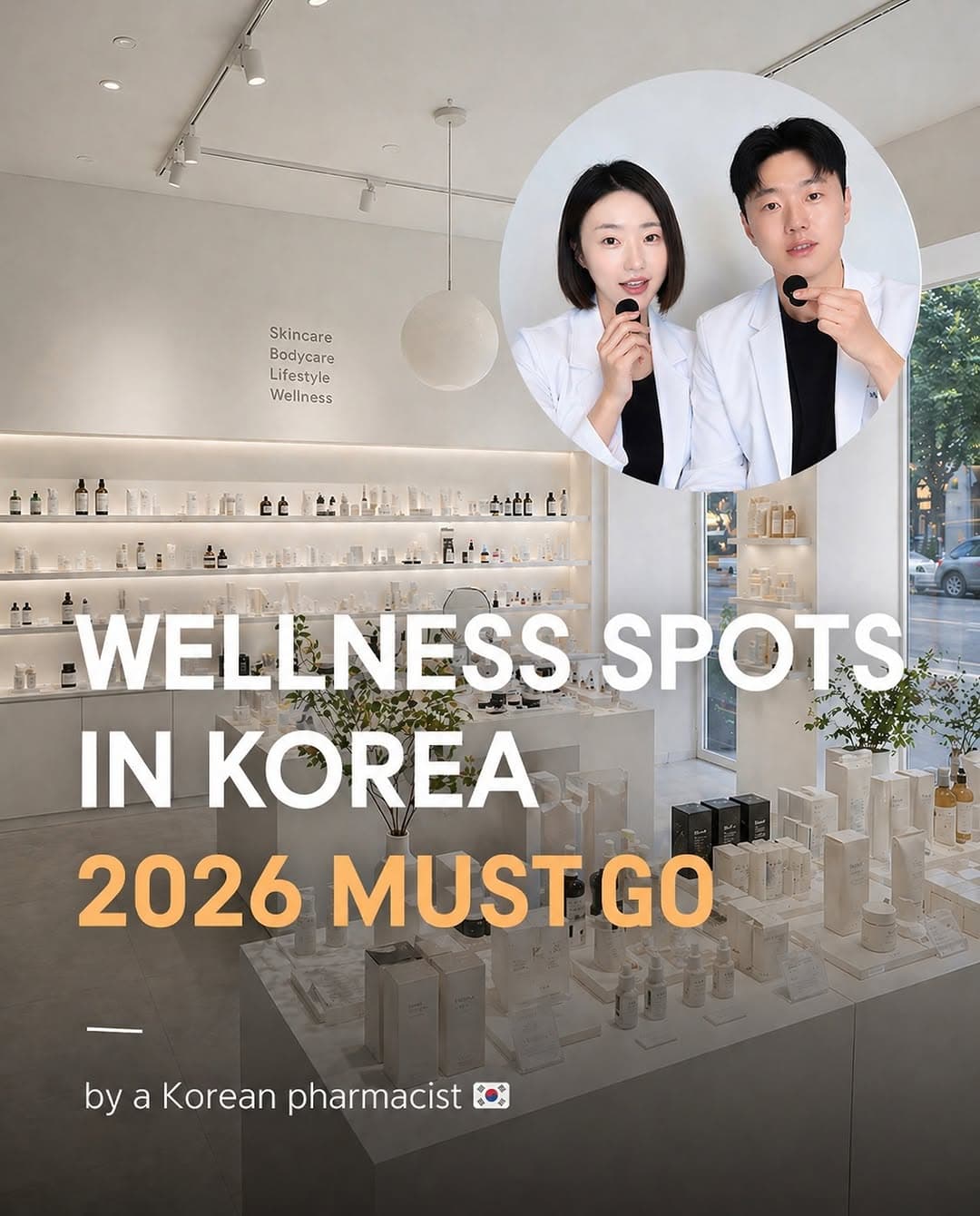 Seoul's Top Wellness Destinations Beyond Olive Young