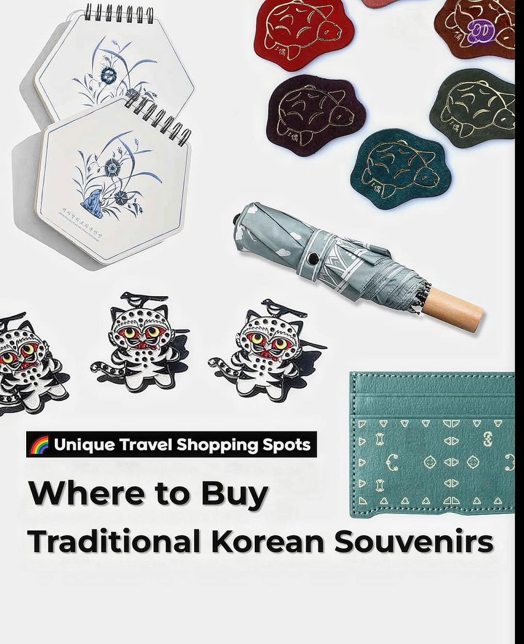 Korean Souvenir Shopping Destinations