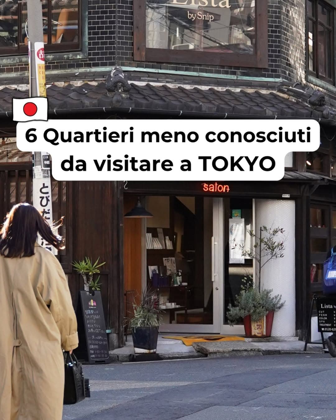 Tokyo's Unique Coffee Shops and Retail Destinations
