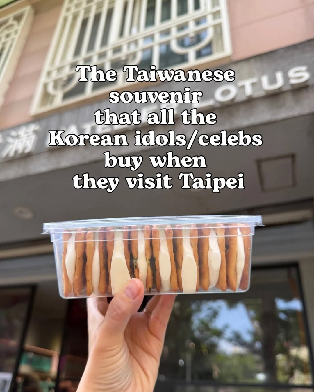 Yongkang Street Nougat Crackers: Popular Taiwanese Souvenirs