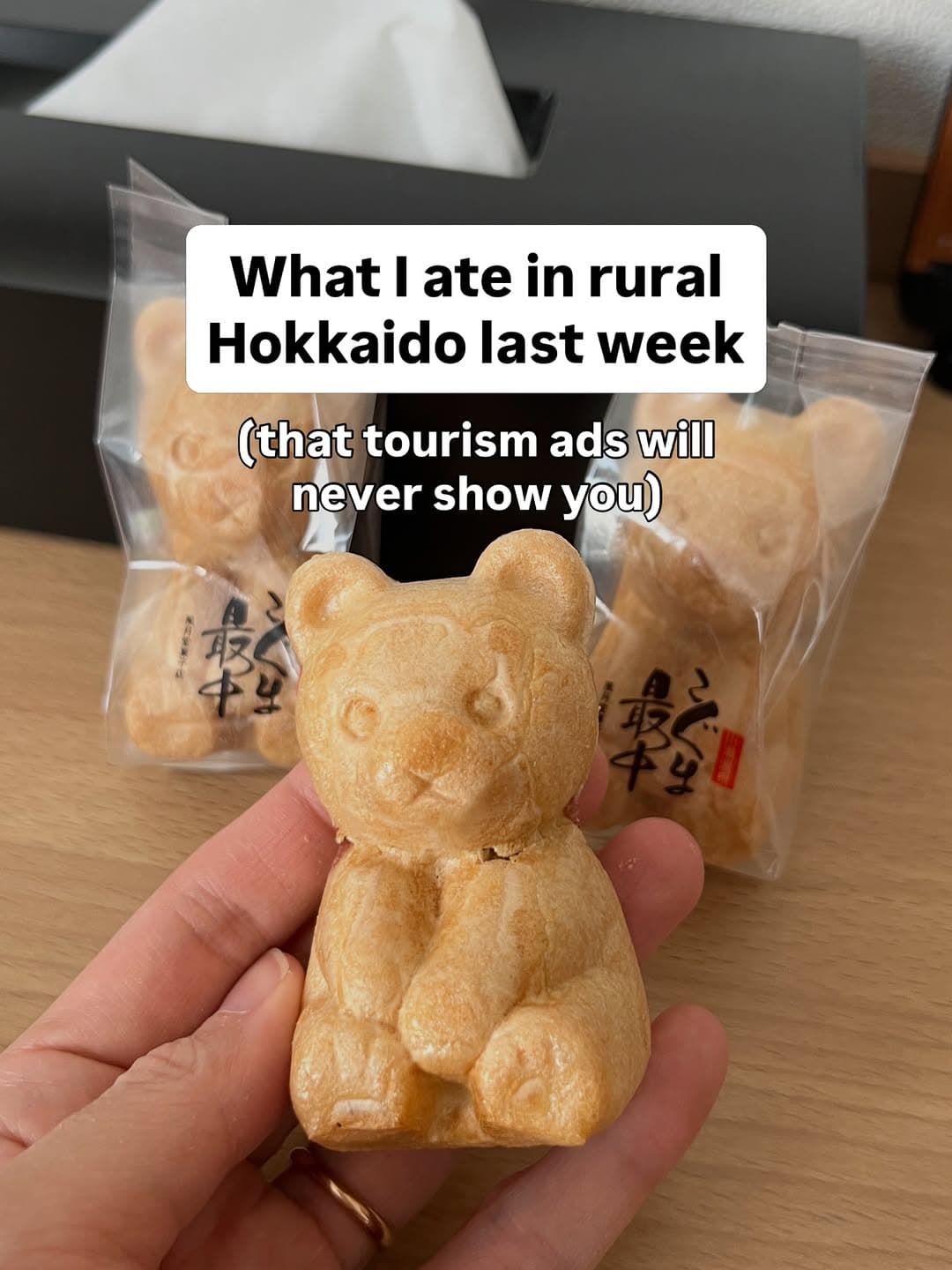 Eastern Hokkaido Spring Food Finds