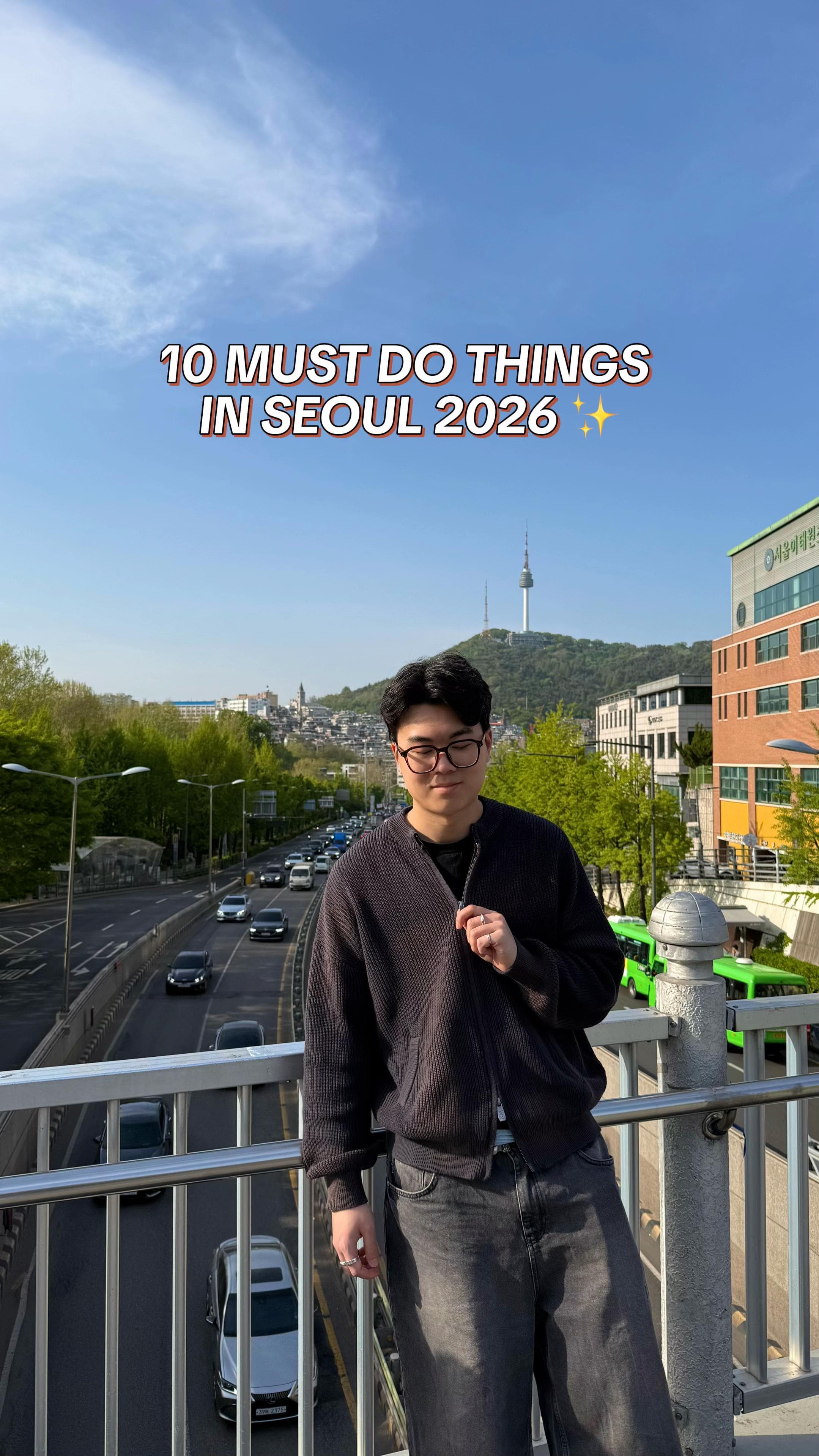Seoul's Top 10 Must-Visit Attractions
