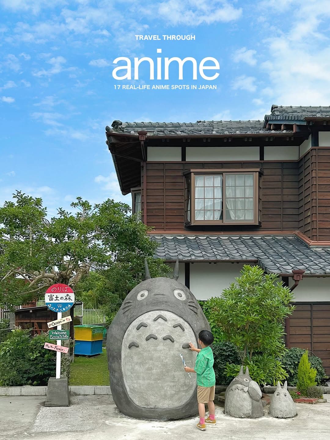 Real-Life Anime Spots in Japan