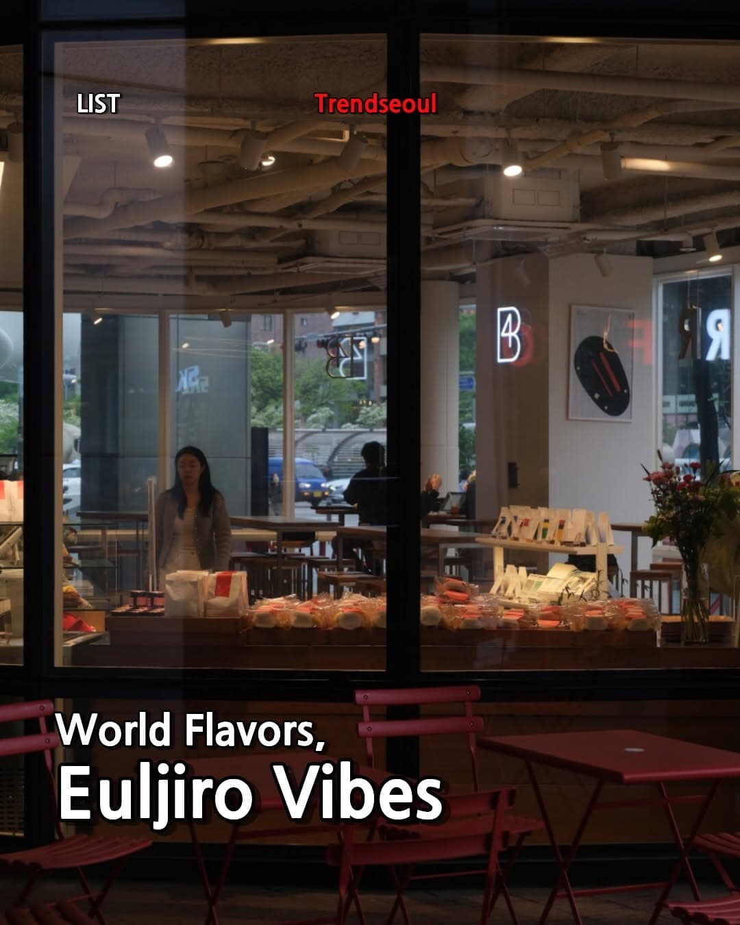Euljiro Food and Drink Guide