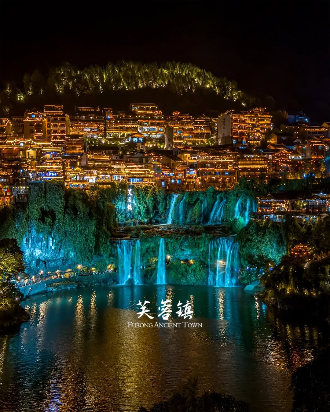 Furong Town and Furongzhen Destinations