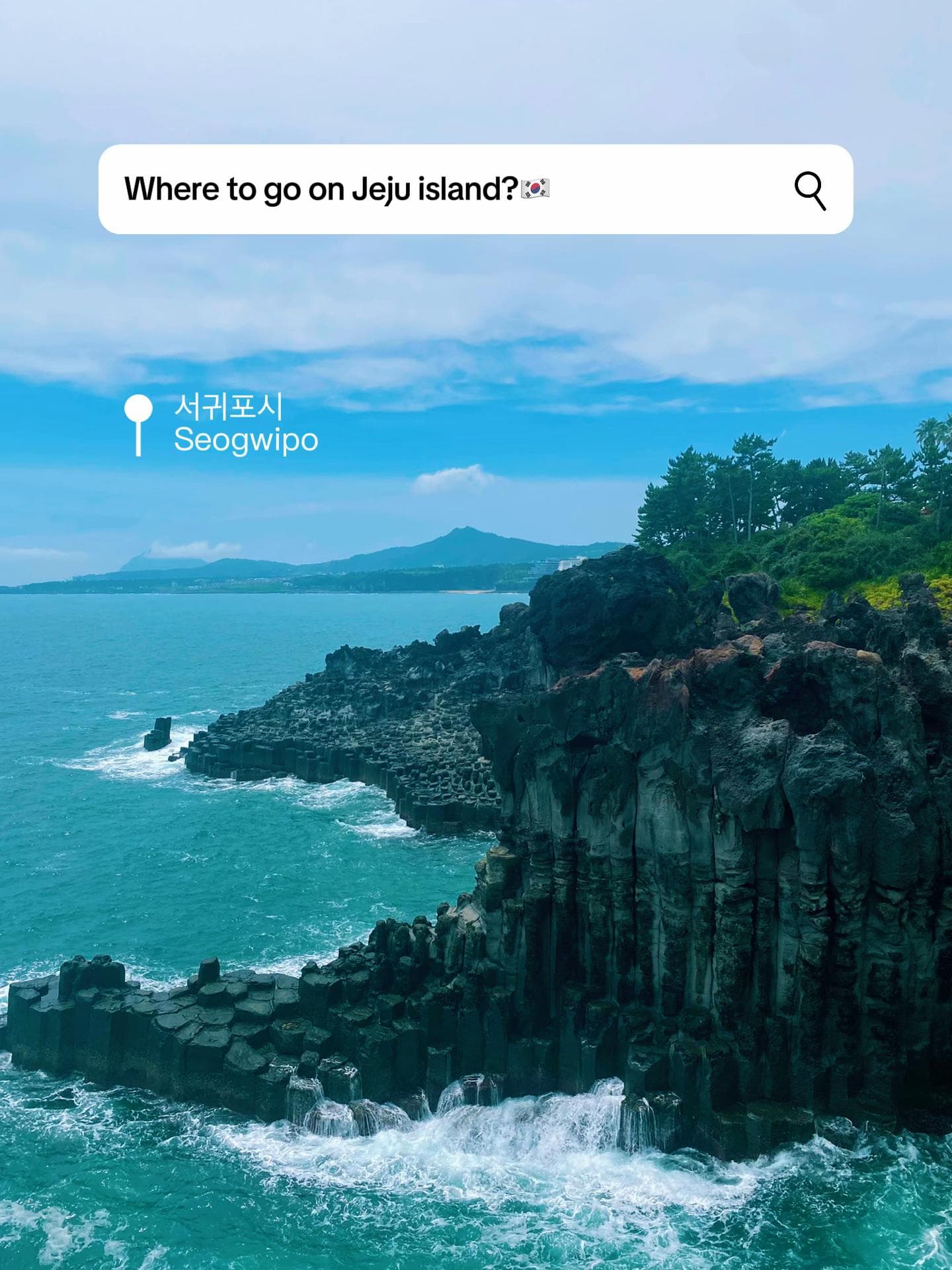 Top Jeju Island Attractions You Shouldn't Miss