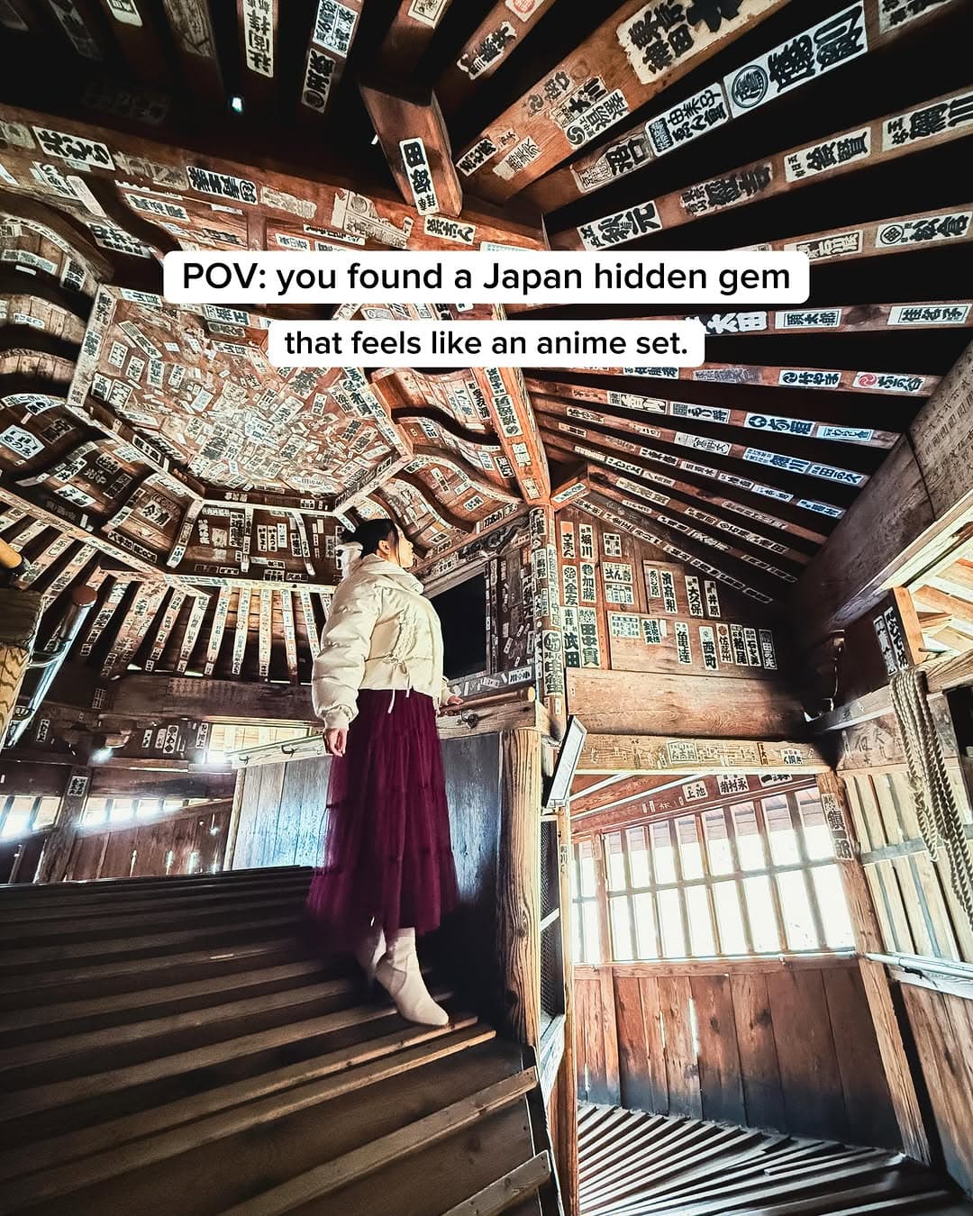 Unique Spiral Structure Found At Aizu Bukeyashiki