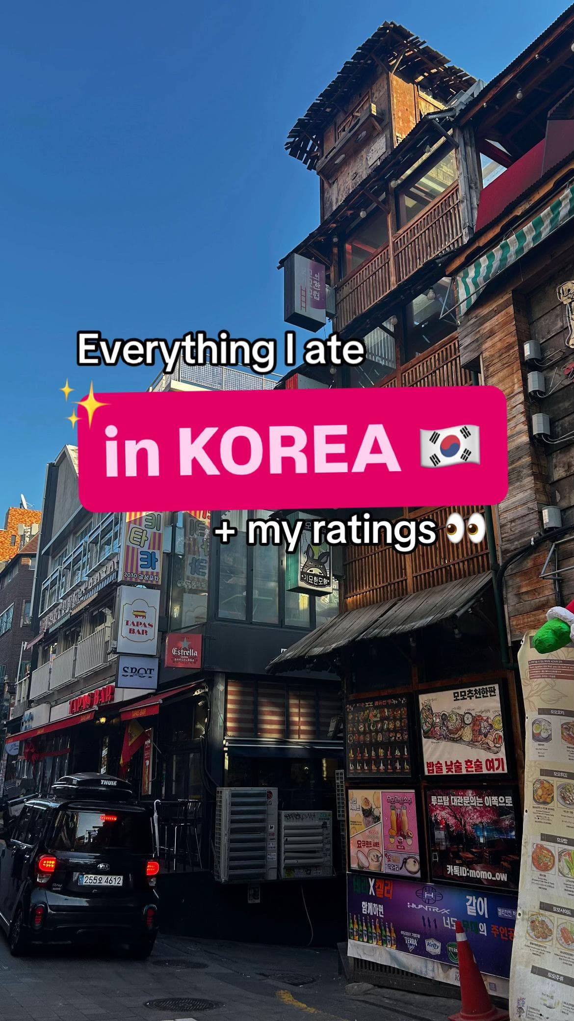 Six Seoul Food Destinations For The Avid Eater