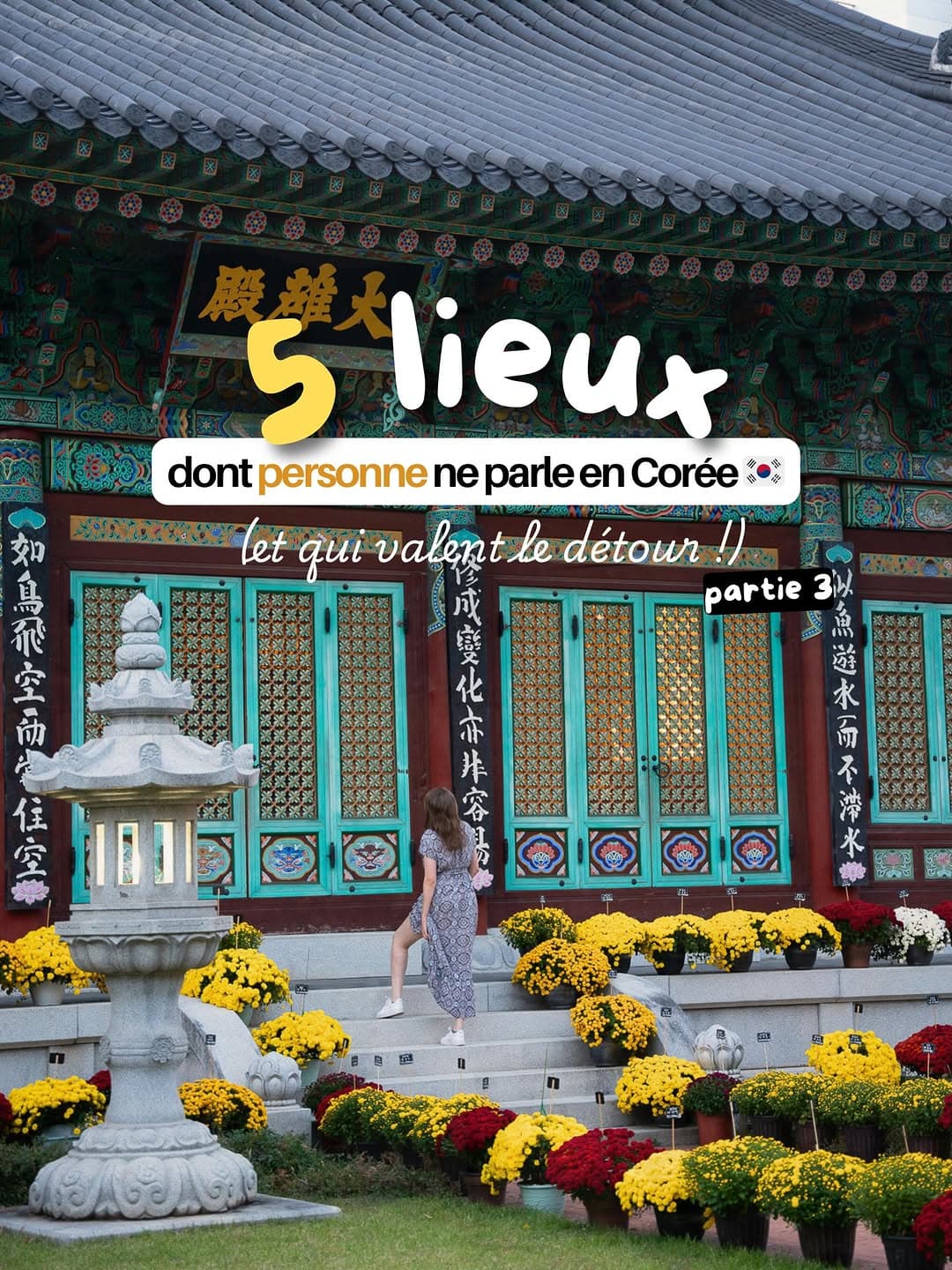 Hidden Gems Of South Korea Part Three