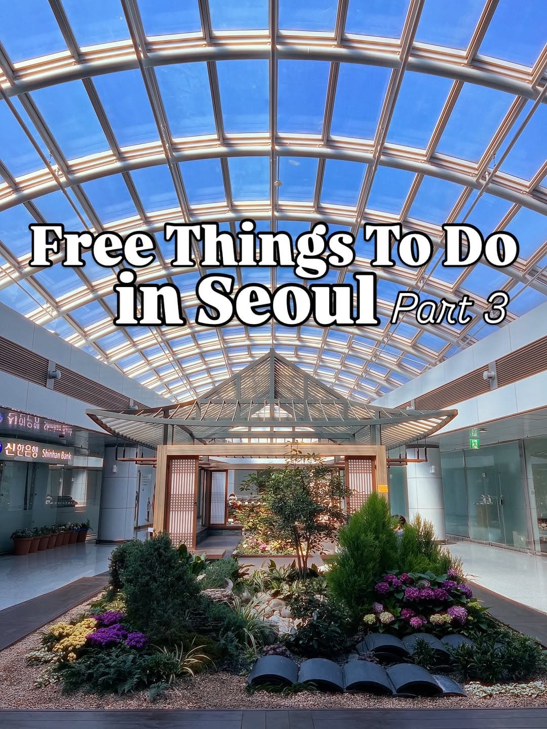 Discover Free Museums and Cultural Spots in Seoul