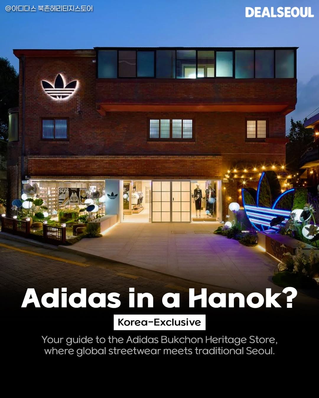 Adidas Bukchon Heritage: Seoul's Exclusive Store