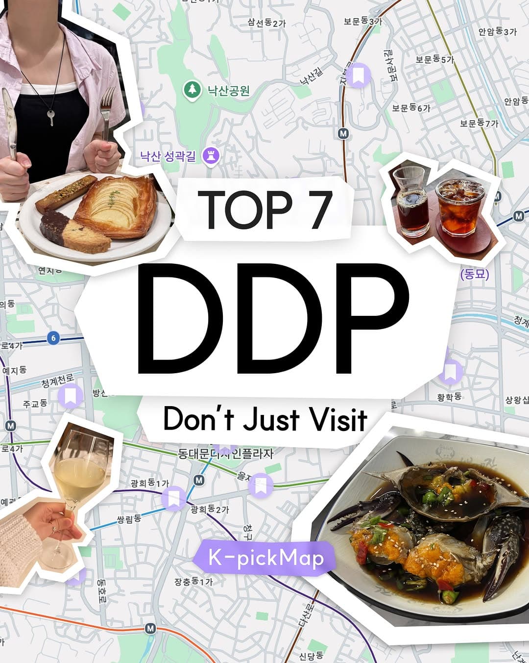 Local Eats and Cafes Near Dongdaemun Design Plaza