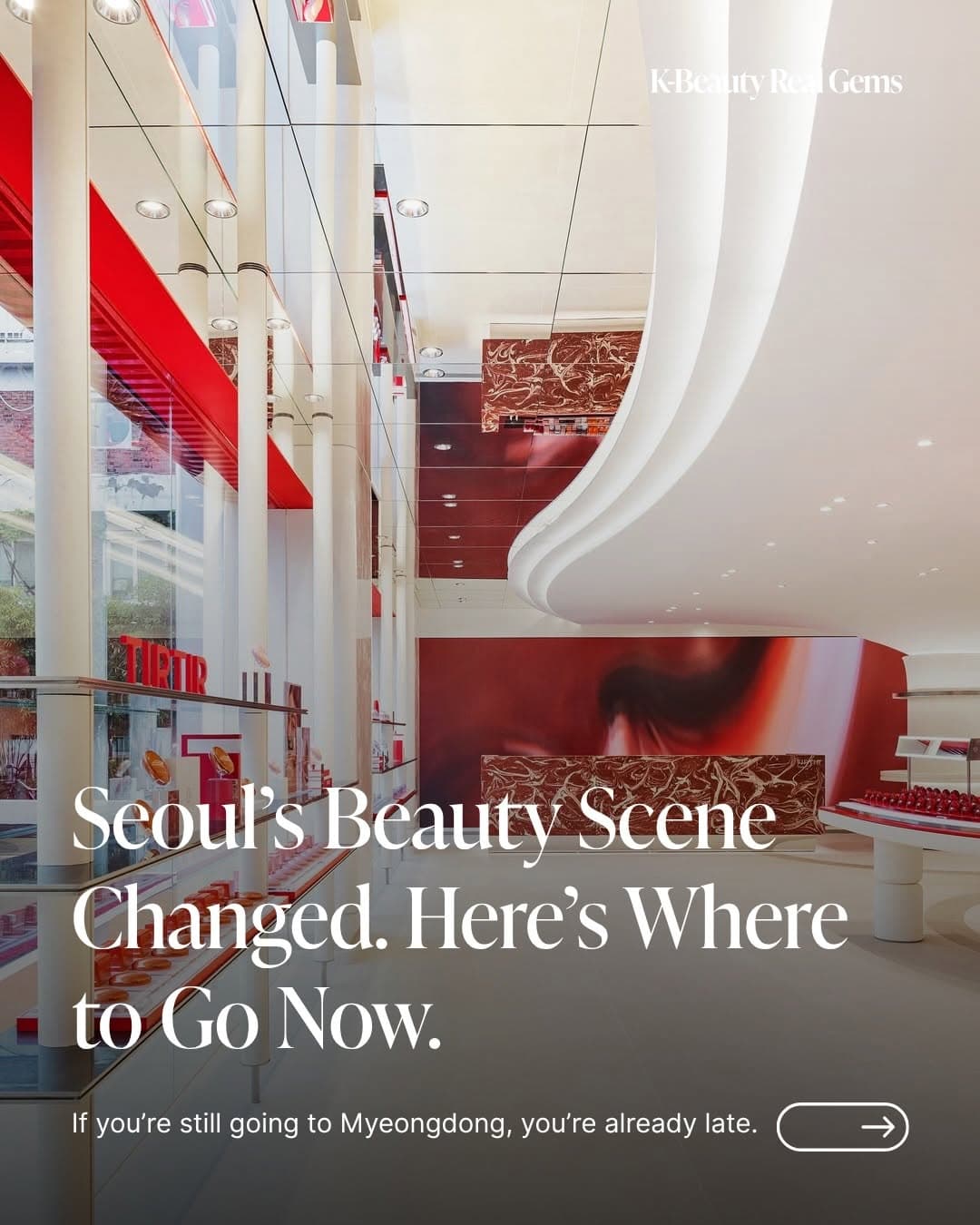 Seongsu: The Future of Seoul's K-Beauty Shopping