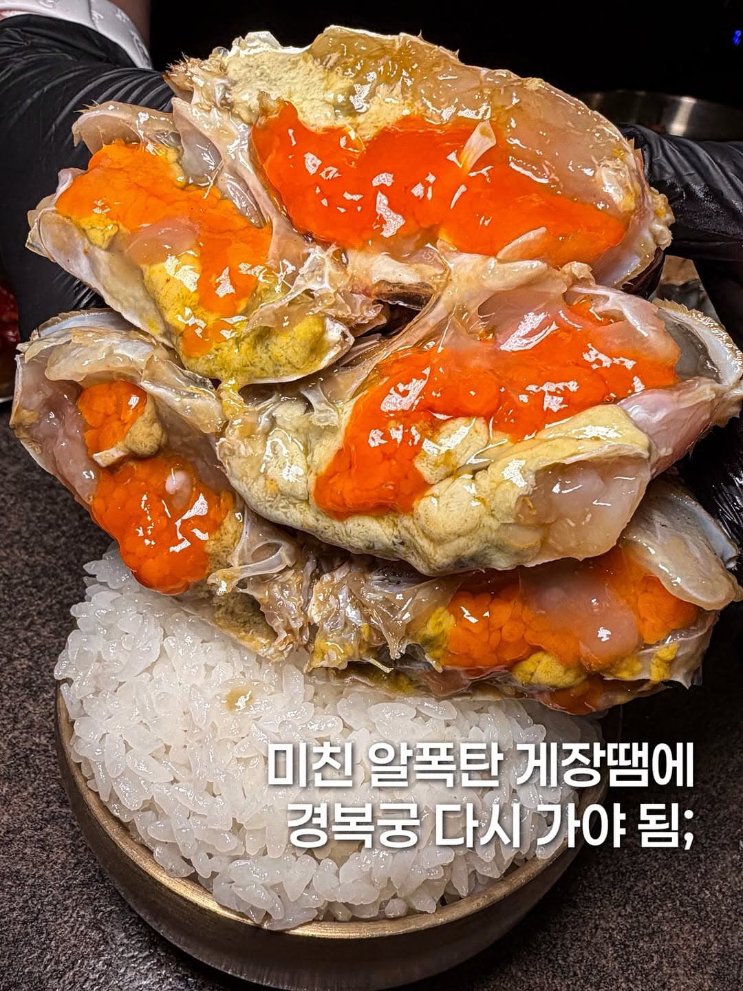 Gyeongbokgung Area Dining: Rolled Rice & Marinated Crab