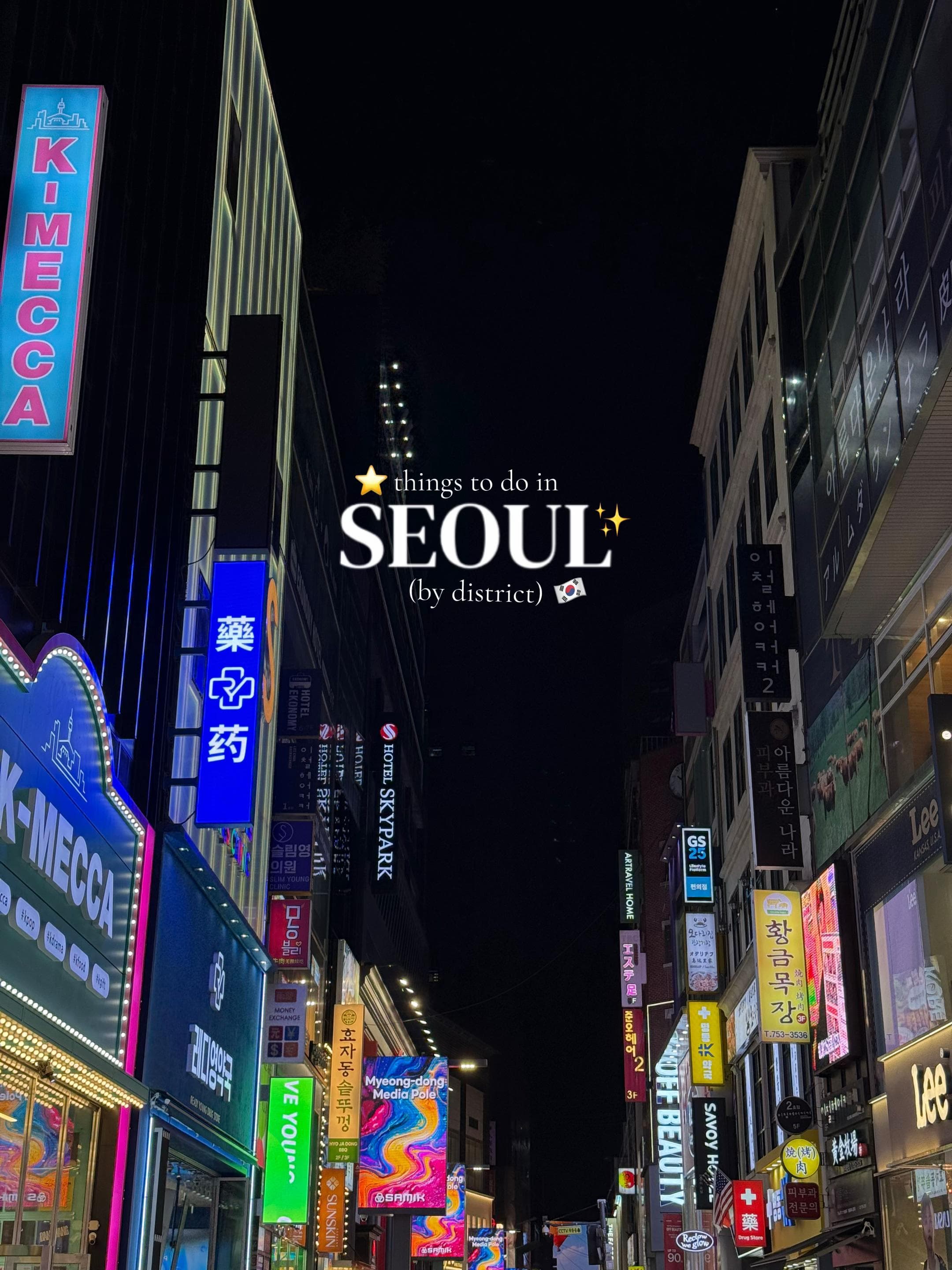 Popular Seoul Attractions and Districts