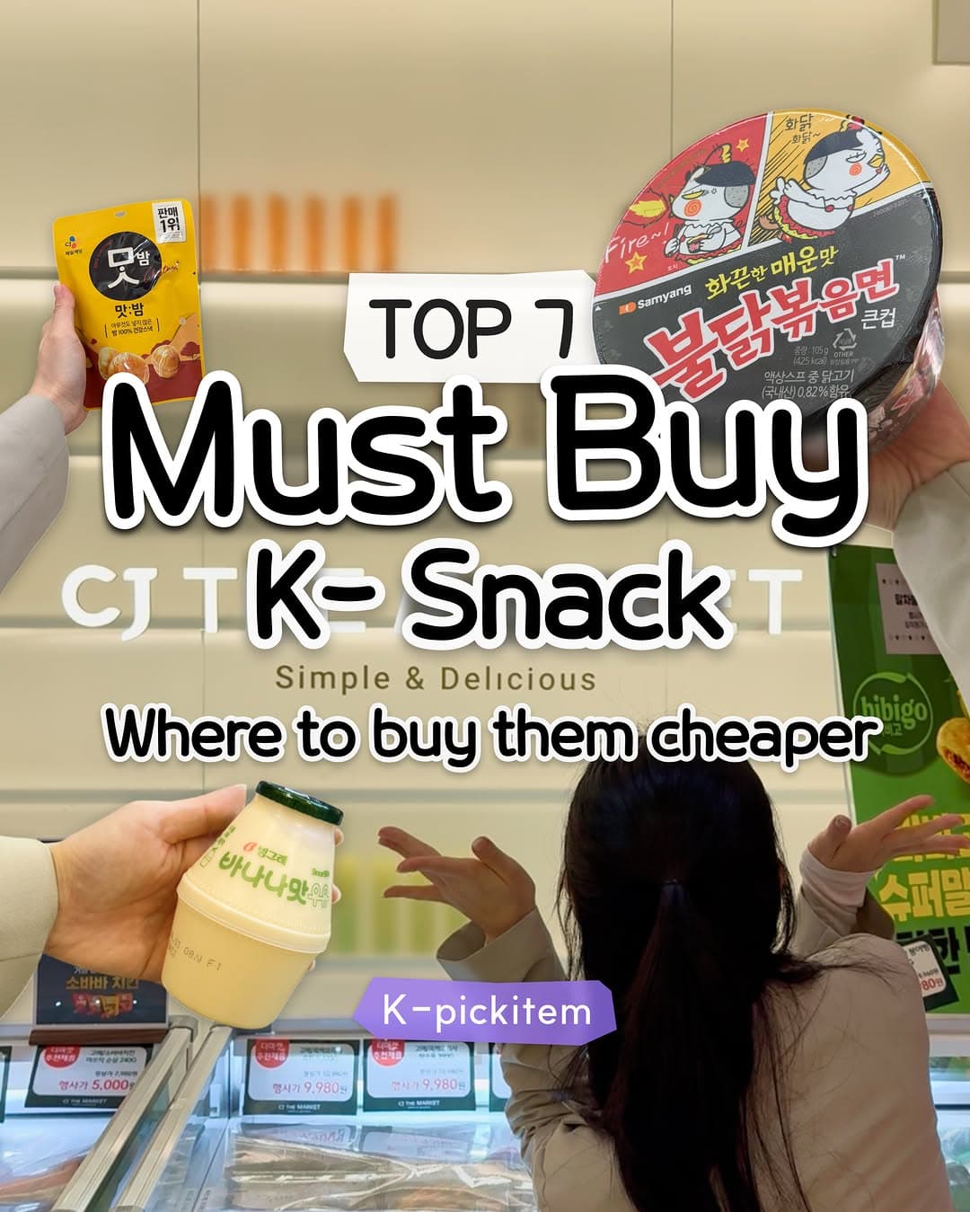 Dongdaemun Area K-Snack Deals At CJ The Market