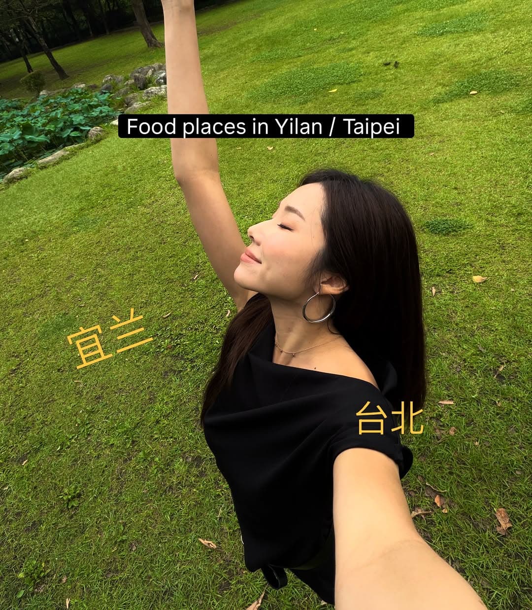 Taiwanese Eateries And Shopping Destinations
