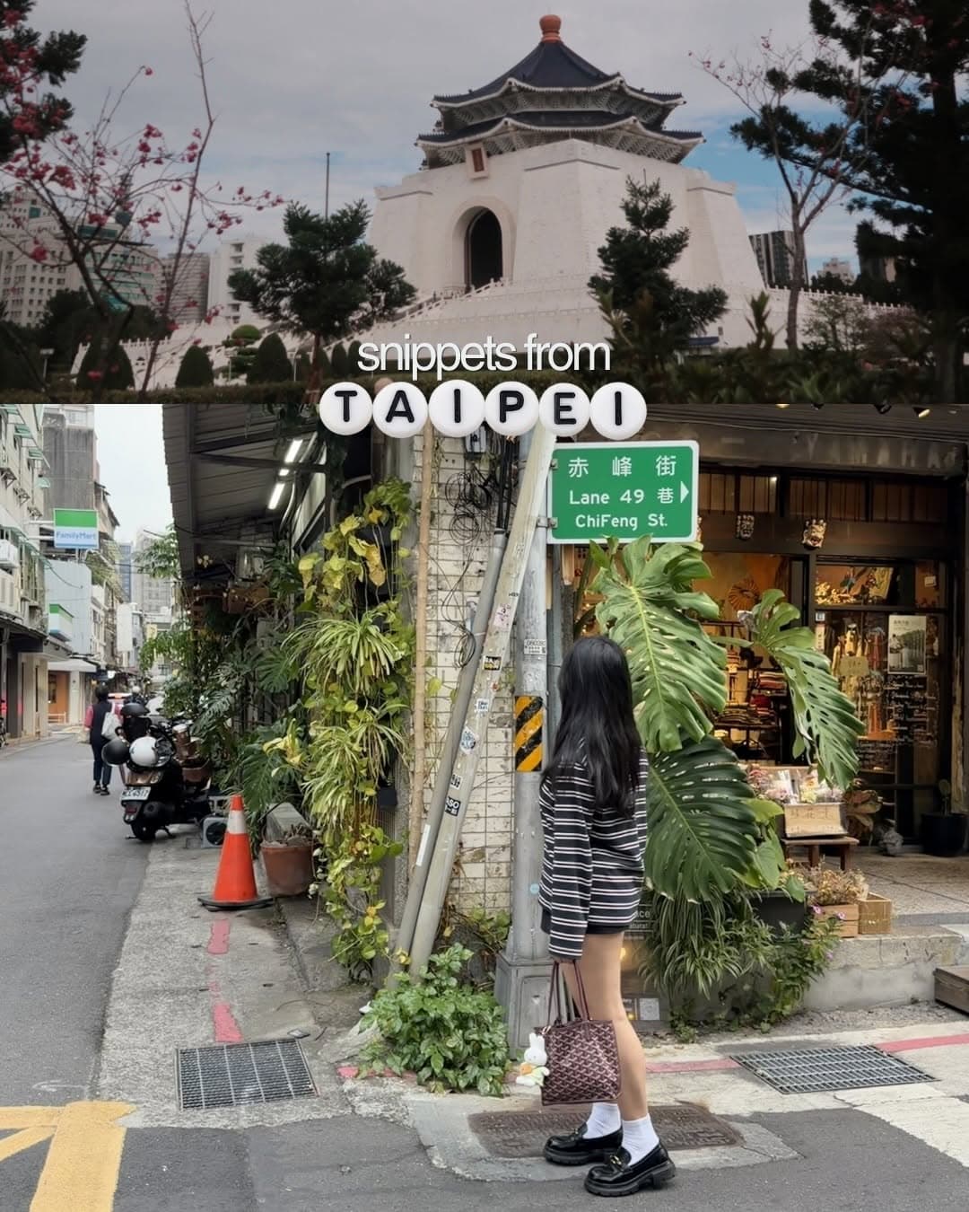 Jiufen and Pingxi: Taipei's Mountain Towns