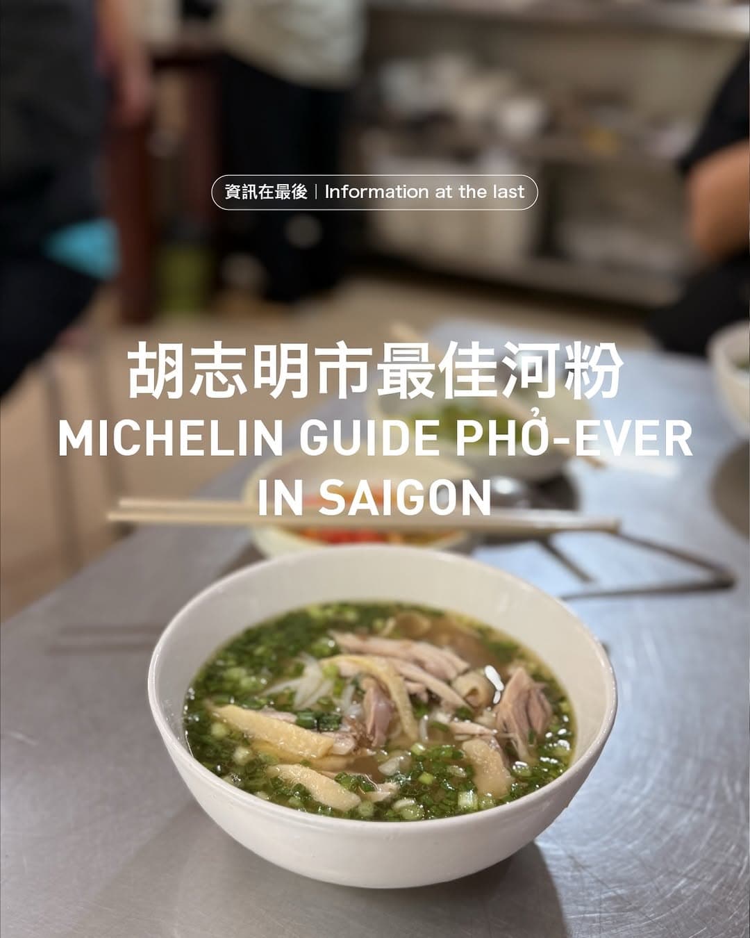 Six Popular Phoenix Restaurants
