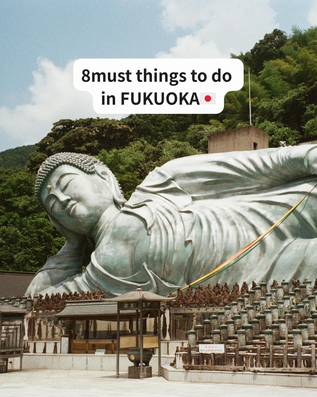 Explore Fukuoka's Top Attractions and Landmarks