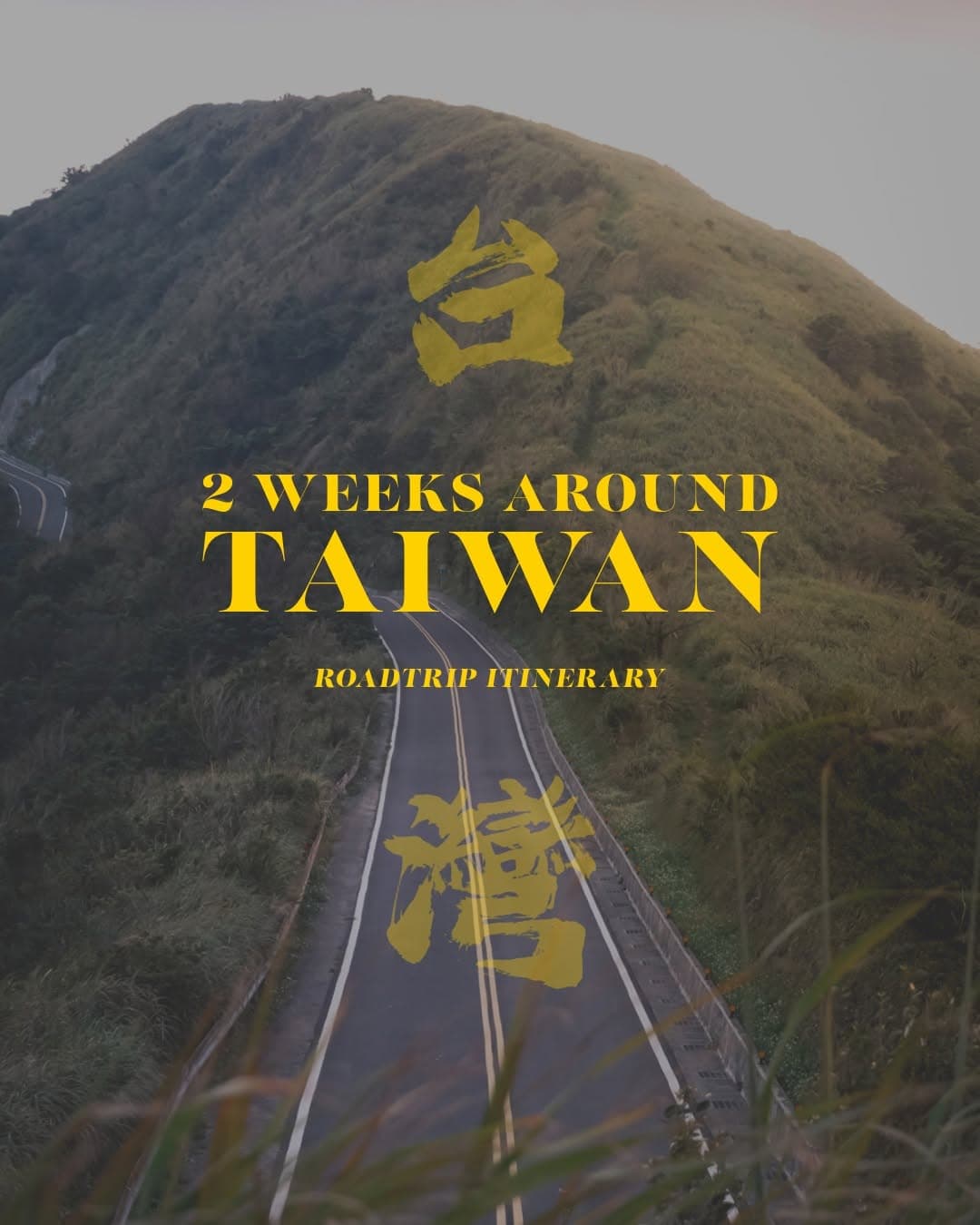 Taiwan: Contrasting Nature and Culture Roadtrip