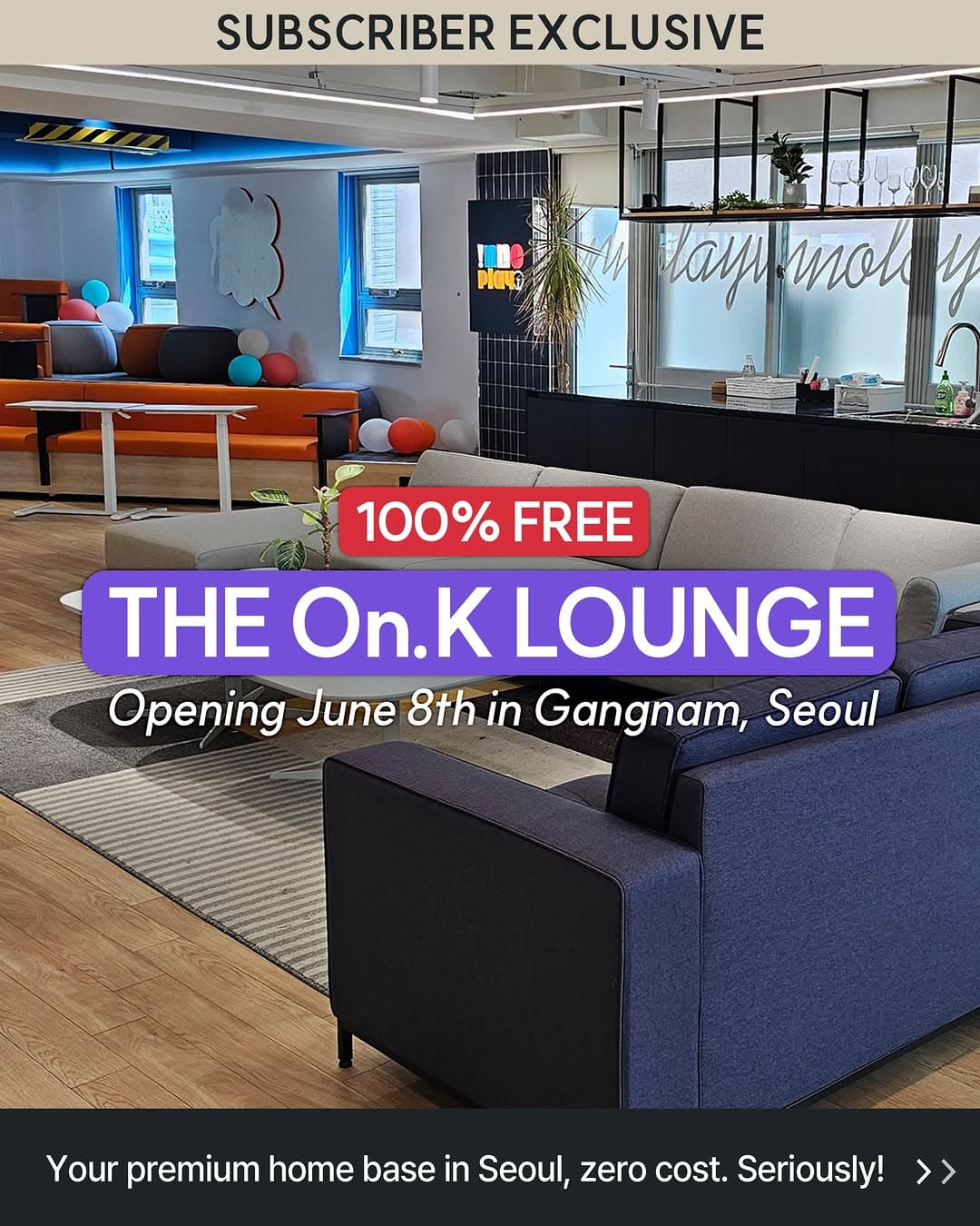 Free Lounge for Travelers in Gangnam