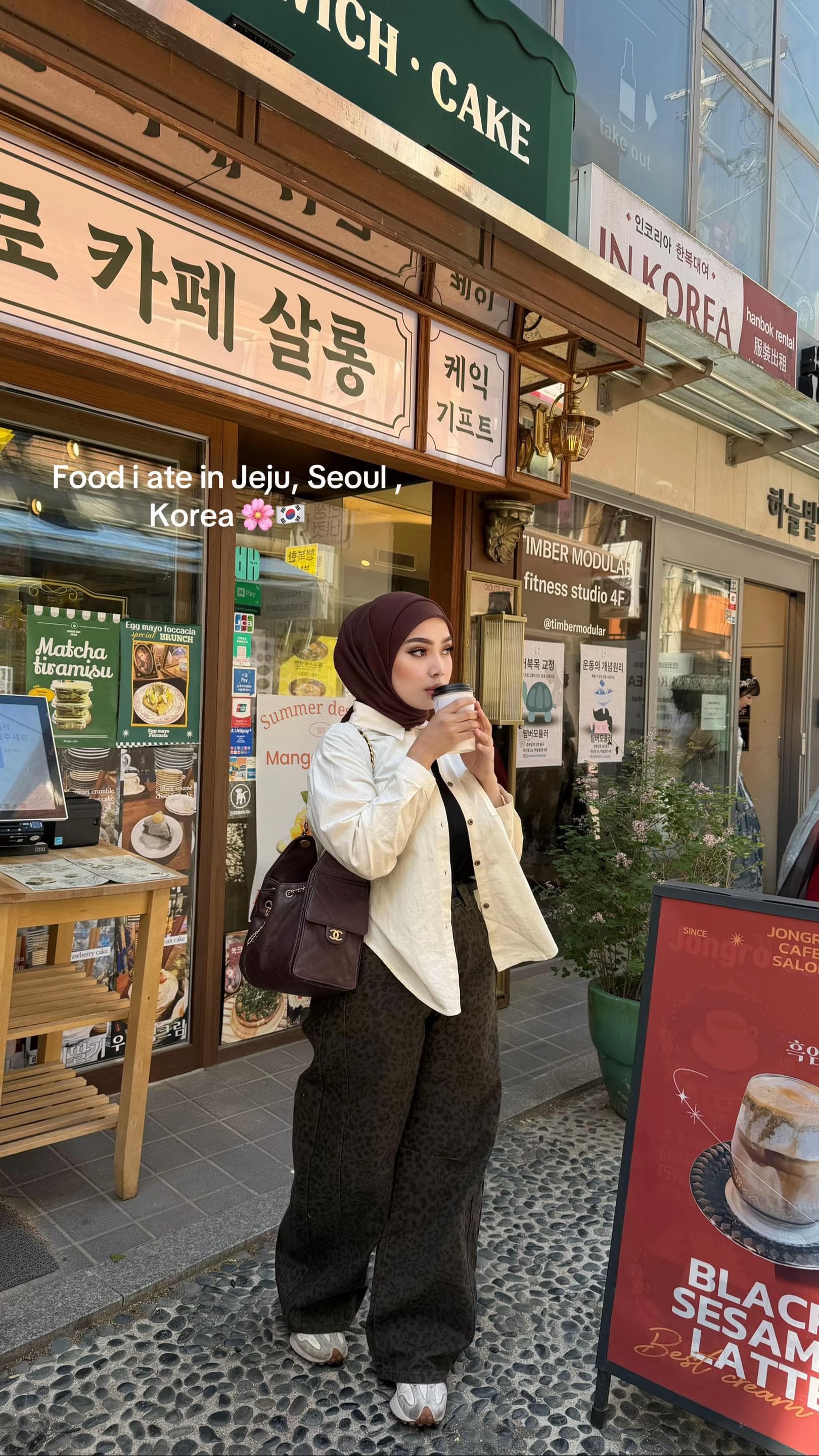 Jeju's Delicious Street Food and Coastal Gems