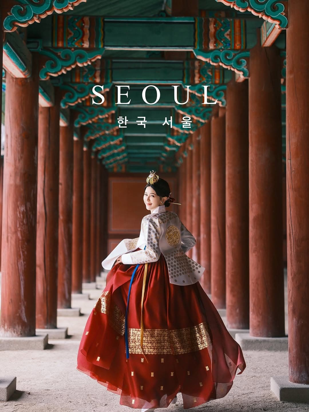 Explore Royal Palaces In Seoul