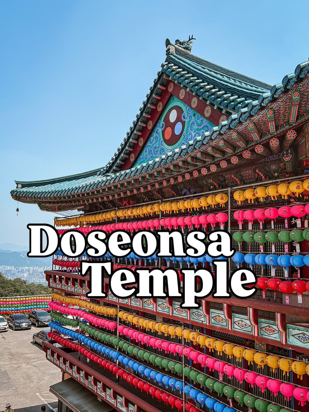Doseonsa Temple Within Bukhansan National Park