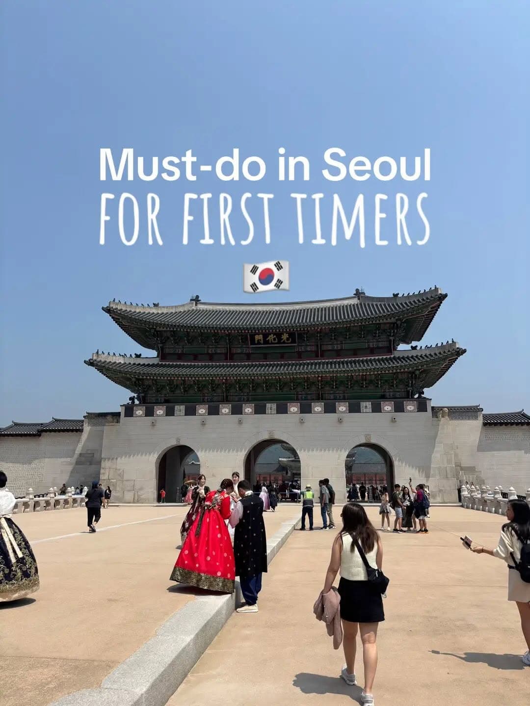 Seoul's Top Food, Shopping, and Night View Destinations
