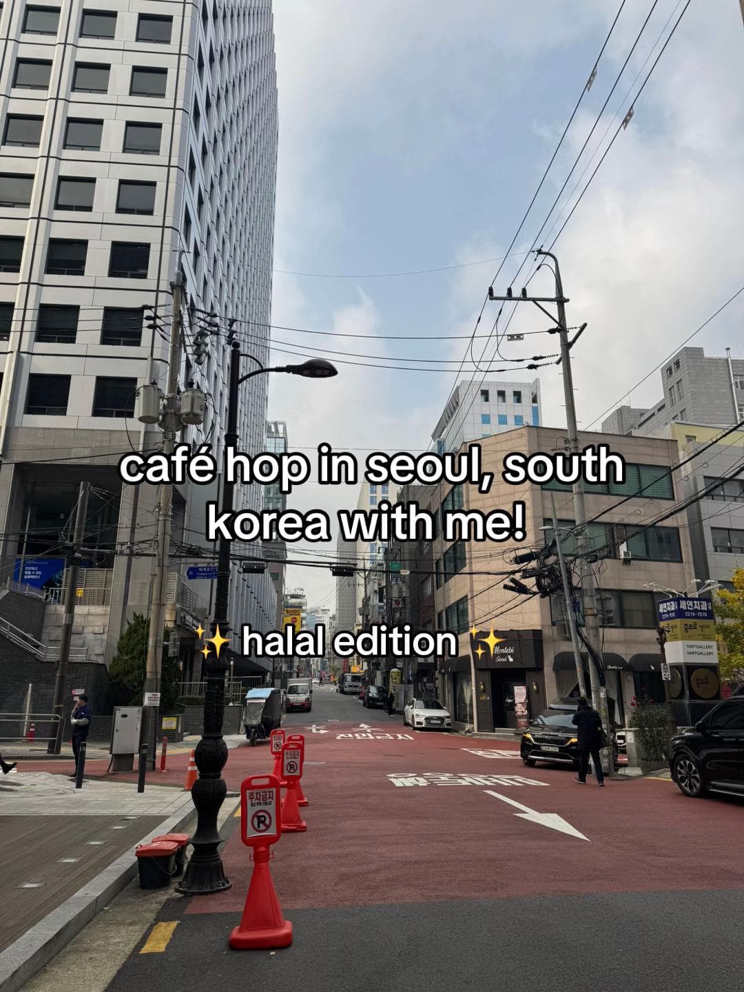 Seoul's Best Cafes for a Day of Hopping