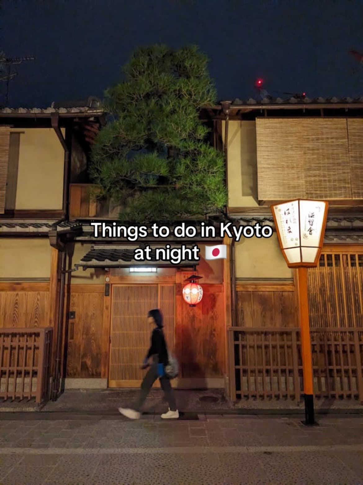 Kyoto's Iconic Temples And Districts